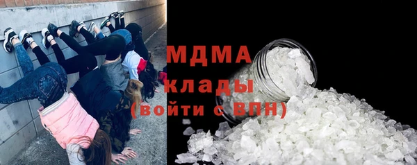 ALPHA PVP Алзамай