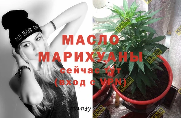 марки lsd Алексеевка