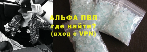 PSILOCYBIN Новодвинск