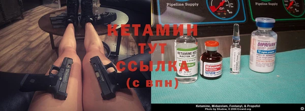 ALPHA PVP Алзамай