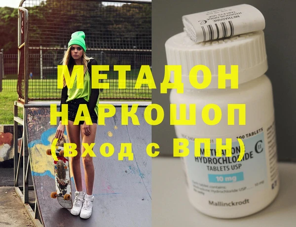 марки lsd Алексеевка