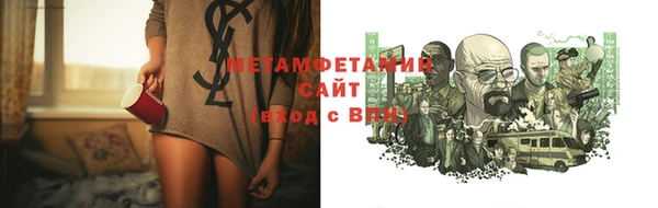 марки lsd Алексеевка