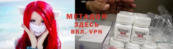 марки lsd Алексеевка