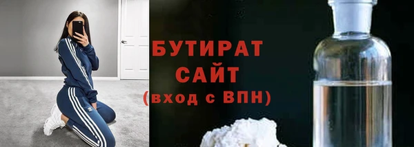 ALPHA PVP Алзамай