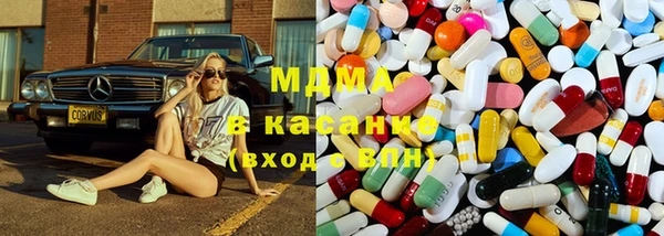 каннабис Алексин