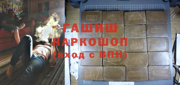 каннабис Алексин