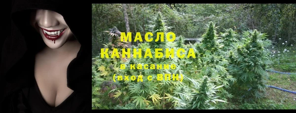 ALPHA PVP Алзамай