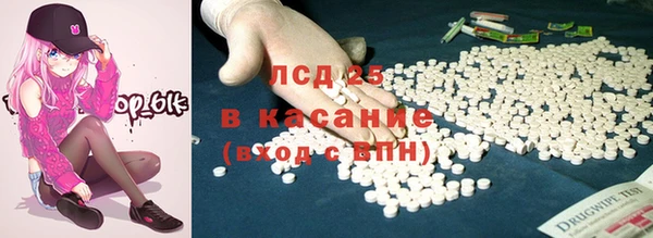 каннабис Алексин