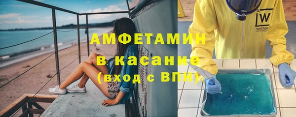 марки lsd Алексеевка